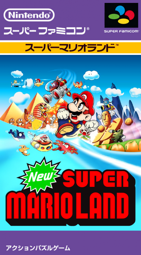 New Super Mario Land (Homebrew)